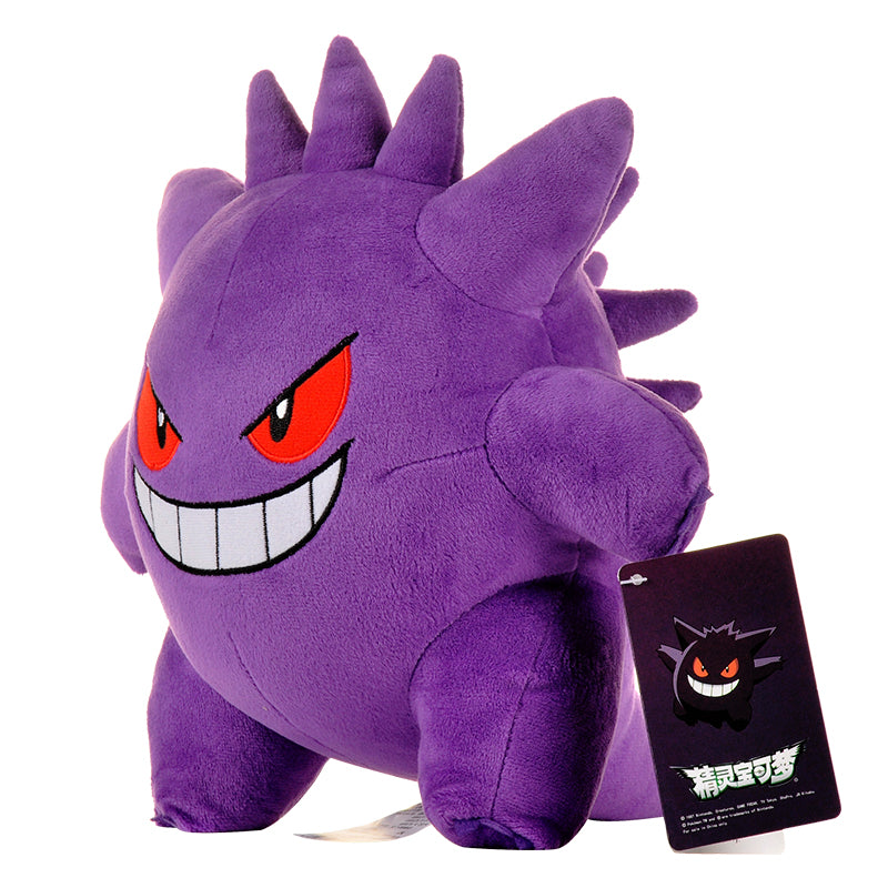 Gengar Plush Toy Kawaii Pokemon Stuffed Doll for Anime Fans & Xmas Gifts