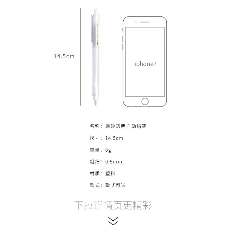 0.5/0.7mm Mechanical Pencil Japanese Style Writing Tool for School & Office