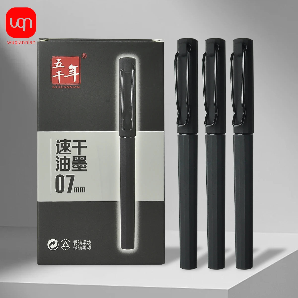 2/5 PC Simple Black Neutral Pens Smooth Grip Comfortable Writing Pens for Exams & Office Supplies