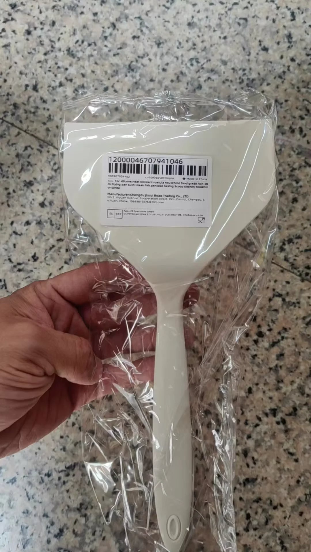 1PC Silicone Heat-Resistant Spatula Non-Stick Food Grade Cooking Scoop for Pancakes, Fish, Steak & Baking