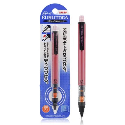 UNI Kuru Toga M5-452 Mechanical Pencil 0.5mm Low Center of Gravity, Automatic Rotation Drawing & School Supplies