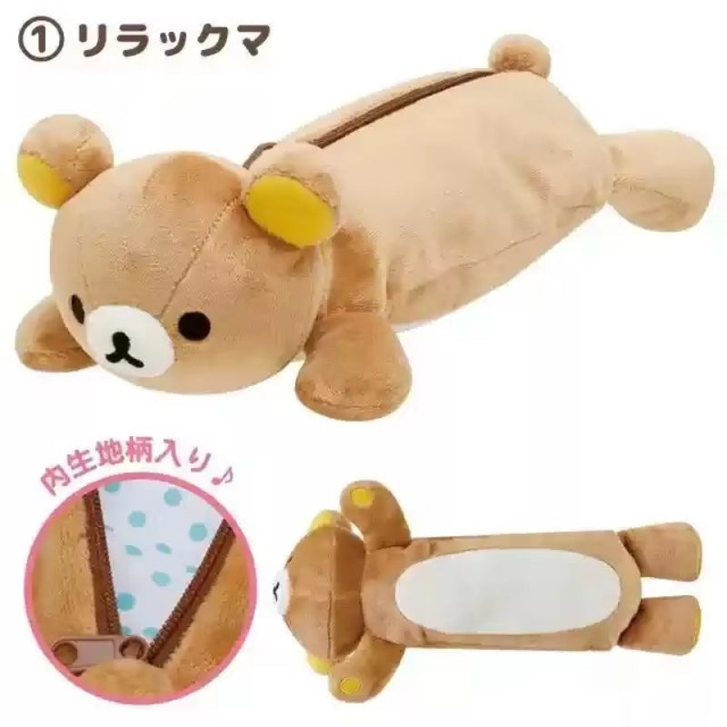 Kawaii Rilakkuma Bear & Cat Pencil Case  Cute Cartoon Pen Pouch for Girls, School & Gift Use