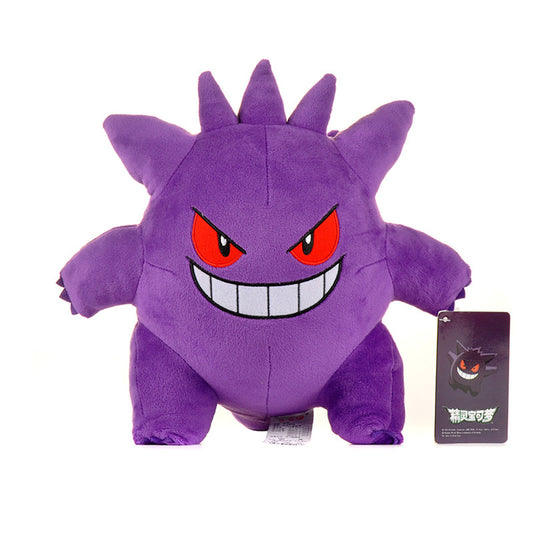 Gengar Plush Toy Kawaii Pokemon Stuffed Doll for Anime Fans & Xmas Gifts