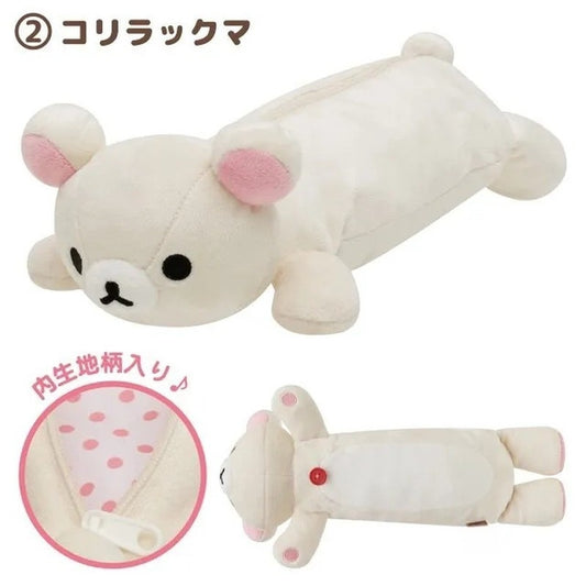 Kawaii Rilakkuma Bear & Cat Pencil Case  Cute Cartoon Pen Pouch for Girls, School & Gift Use