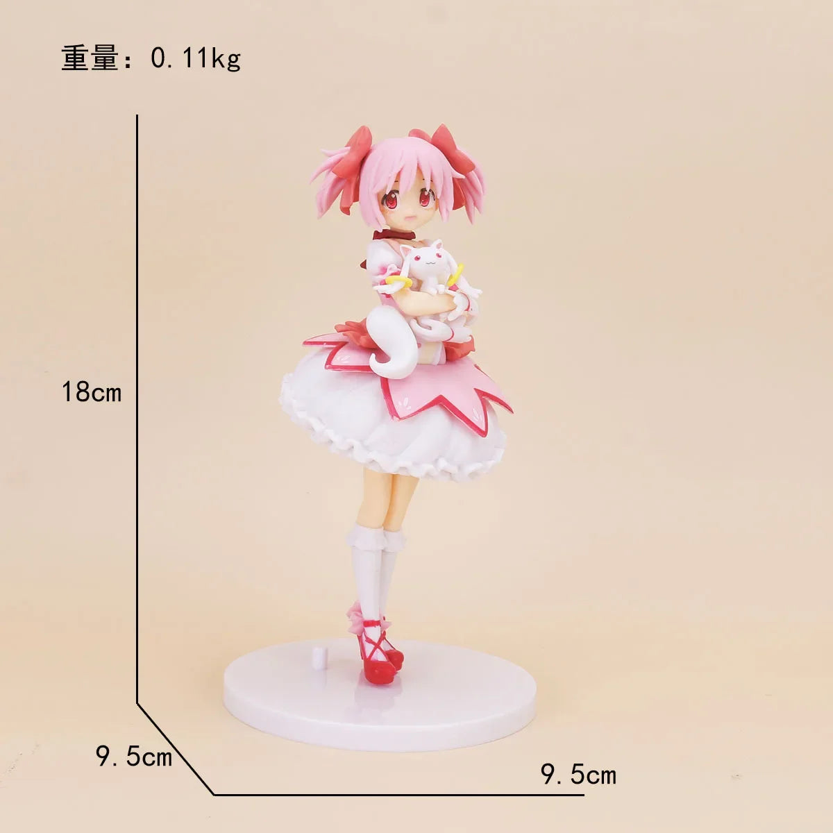 Kaname Madoka Magic Girl Action Figure 18cm Puella Magi Madoka Magica Anime Collectible Statue