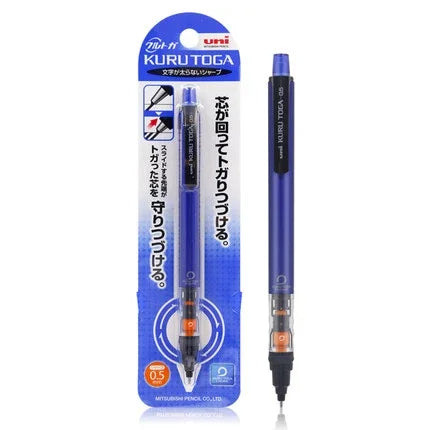 UNI Kuru Toga M5-452 Mechanical Pencil 0.5mm  Low Center of Gravity, Automatic Rotation  Drawing & School Supplies